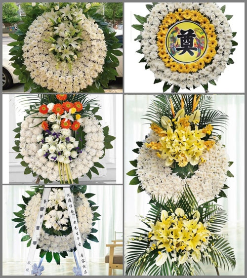 山东济宁微山县傅村街道三河口南村花圈速递